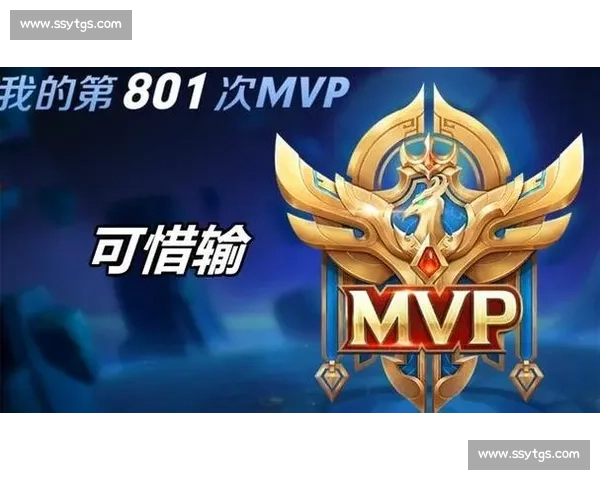 从交易添头到双料 MVP：亚历山大的王者进阶路