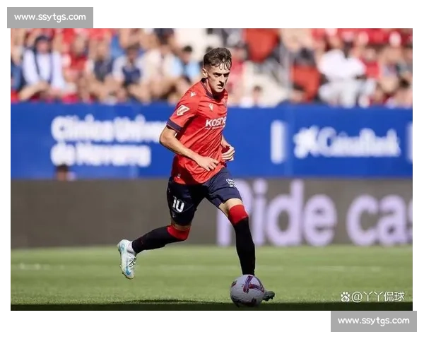 双响 + 绝杀！塞尔塔 3-2 逆转奥萨苏纳，胡特格拉杜兰建功