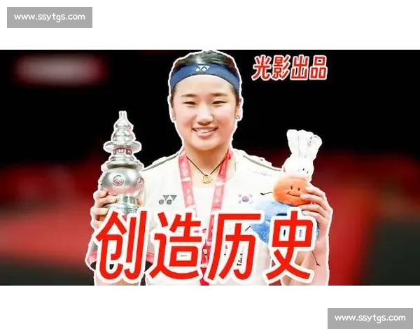 安洗莹刷历史首人!连胜 3 位国羽王牌,剑指桃田 11 冠神迹 安洗莹刷历史首人!连胜 3 位国羽王牌,剑指桃田 11 冠神迹