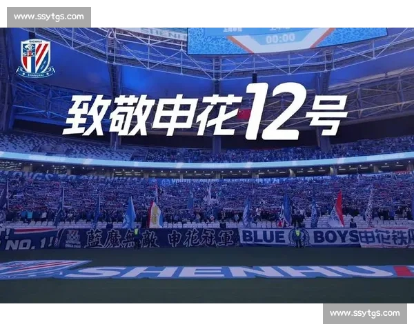 6 分定冠！无亚冠干扰，海港申花成都谁能全取？